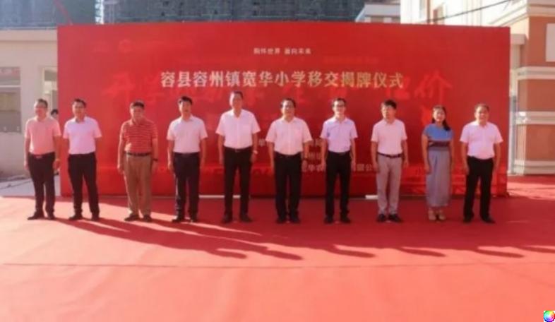 微信圖（tú）片_20210908172133.jpg