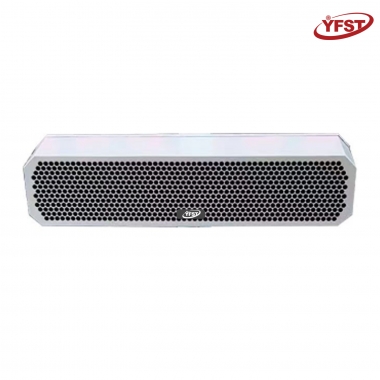 相控陣（zhèn）波束成形定向一體機