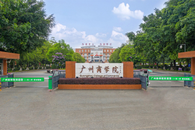 【YFST】廣商學院-多功能室建（jiàn）設